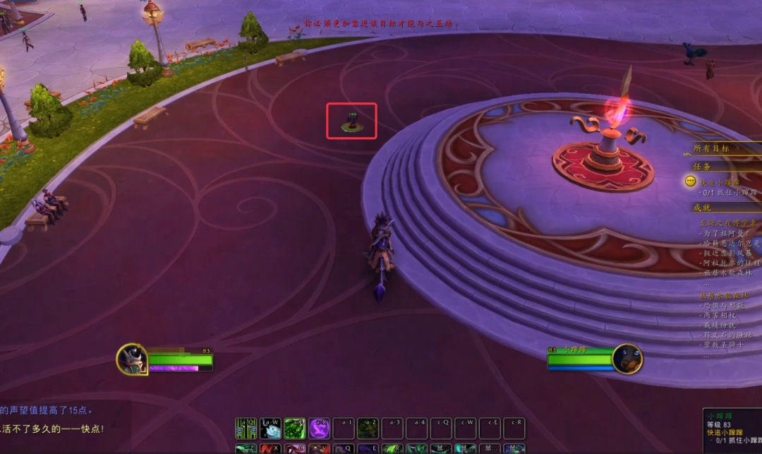 ħ�������׷С�ڴ�������