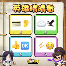 ���ֵ���20�����������ô����