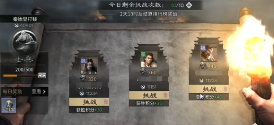 �����������¹��ġ��յع���