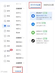 ����С������ο�ͨ����