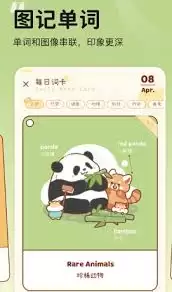 ���ҵ�������������