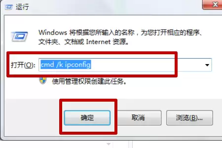 �ҵ���������ip���Ŀ�