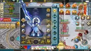 �ö�Ӣ�۴���װ��ϵͳ��ô��