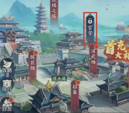 ��������ð�ա���ѧ�����淨����