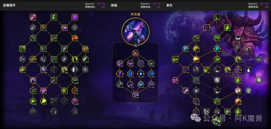 ħ������12.0����DH��ô��