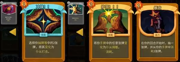 ɱ¾����2����������ץ�ƽ�ѧ