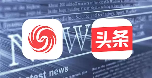 ������źͽ���ͷ�������Ƚ�����