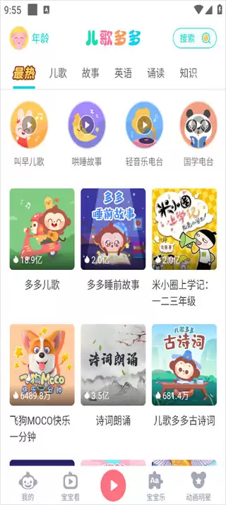 ������Ͷ����������Ա�����