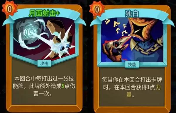 ɱ¾����2����������ץ�ƽ�ѧ