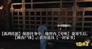 ����ʮ��������������֪�����