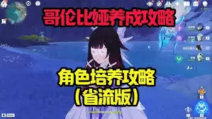 ԭ����ױ����ô��