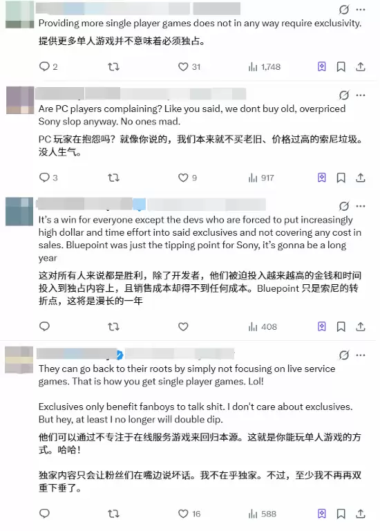 ������ͦPS��ռ����