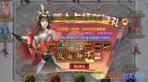 �ö�Ӣ�۴���װ��ϵͳ��ô��