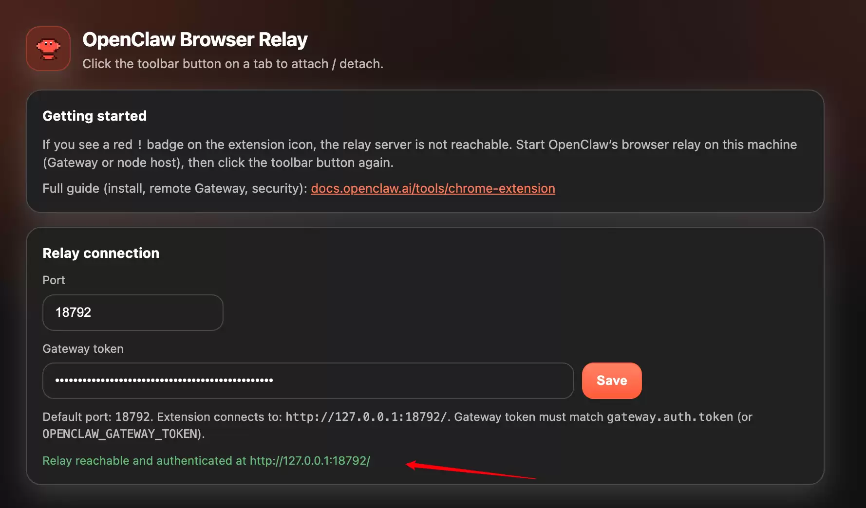 openclaw����������ķ�����ý̳�