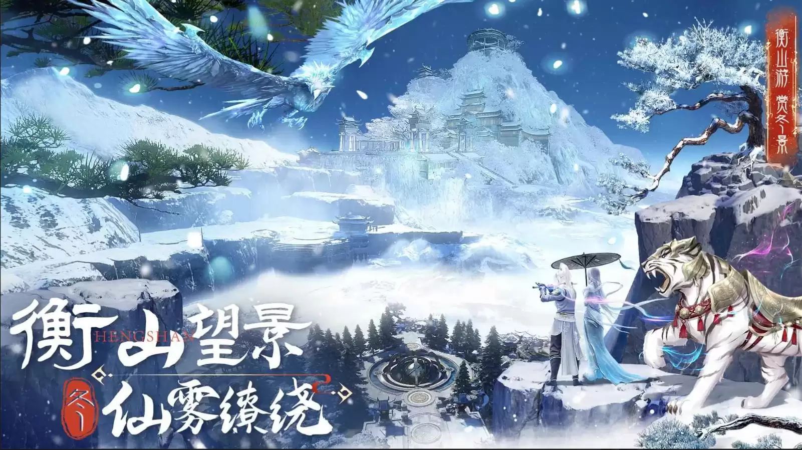 《千年寻仙》刀客加点攻略 《千年寻仙》刀客加点攻略