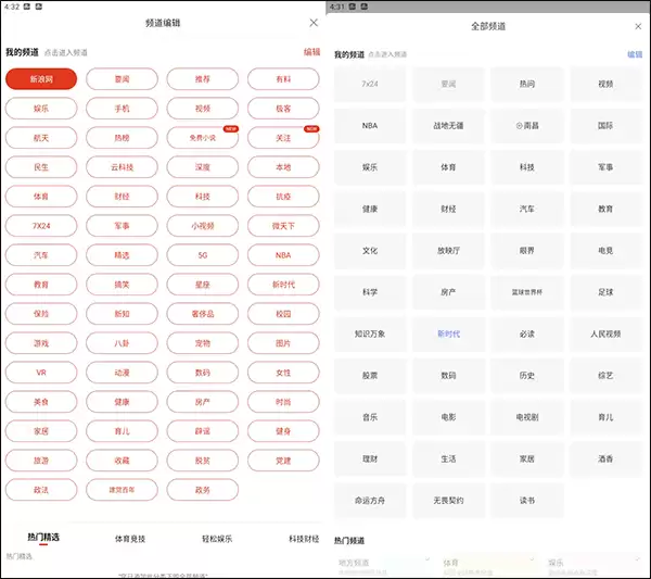 �������ź���Ѷ������ȱ������