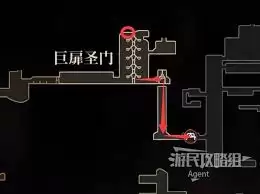 �ն���ʿ˿֮�����ʥ����ʲô��Ʒ