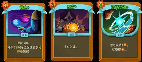 ɱ¾����2����������ץ�ƽ�ѧ