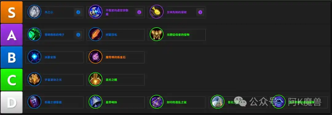 ħ������12.0֯����ɮ��ô��