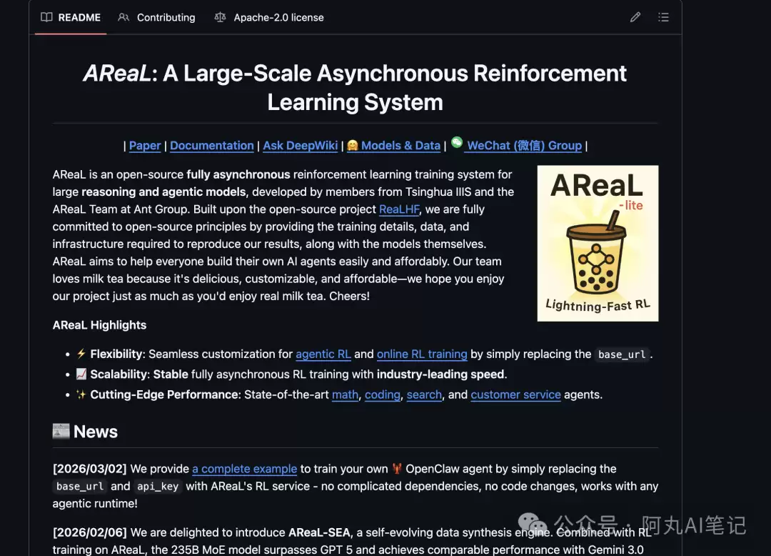 OpenClaw搭配AReaL,Agent进入自主进化新阶段 OpenClaw搭配AReaL,Agent进入自主进化新阶段