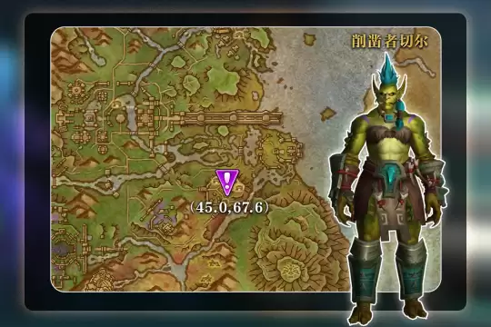 ħ������12.0������ô��