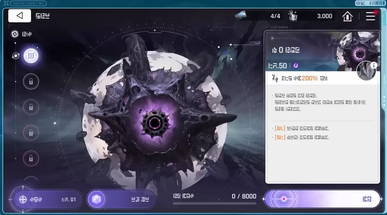 ������˼�ξ��������淨����