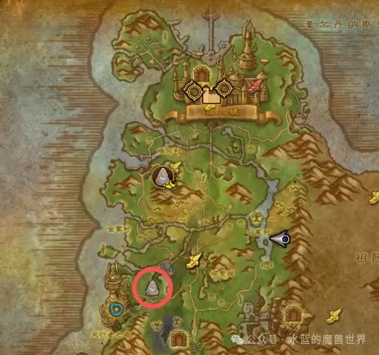 魔兽世界符文石突袭成就攻略 魔兽世界符文石突袭成就攻略