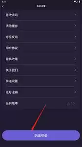 ս�۵羺���ӯ��