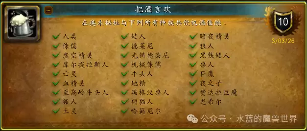 ħ������Ѿ��Ի��ɾ͹���