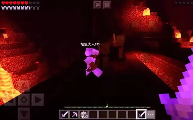 我的世界地狱城堡的坐标指令是什么 我的世界地狱城堡的坐标指令是什么