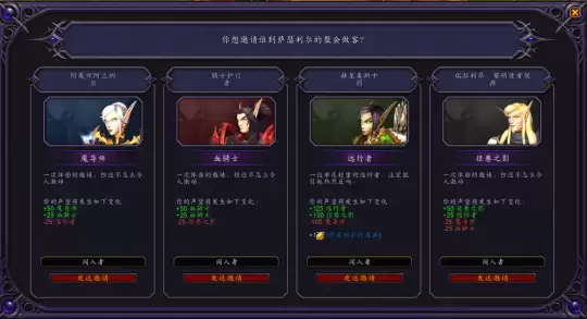 ħ������12.0������ô��