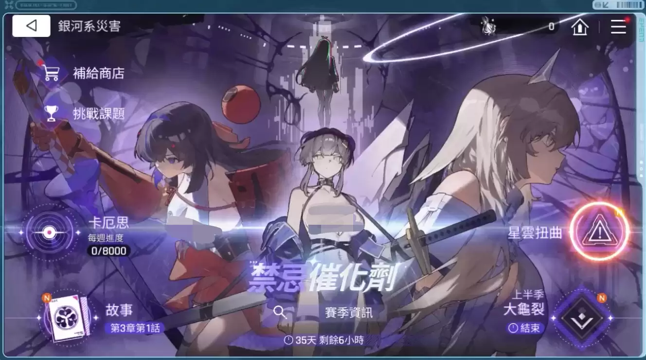 ������˼�ξ��������淨����