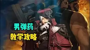 DNF���𼪰汾�е�ҩ��ô�ӵ�