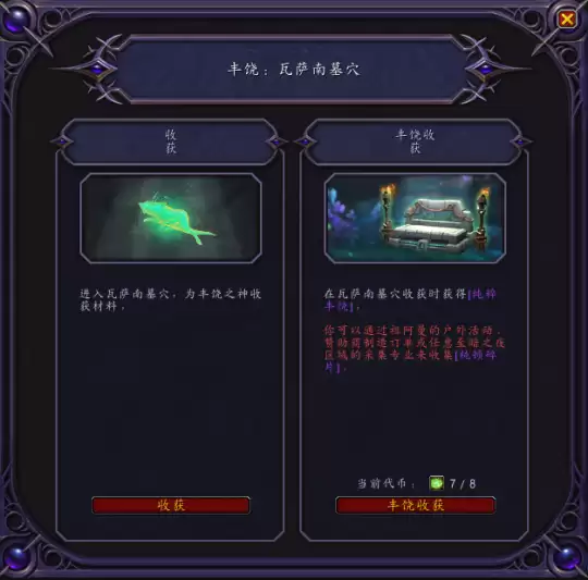 ħ������12.0������ô��