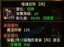 ������۴������װ����δ���