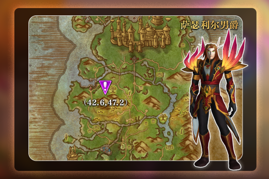 ħ������12.0������ô��