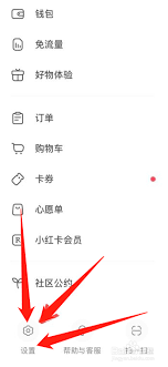 С�����ע�б���������ô��