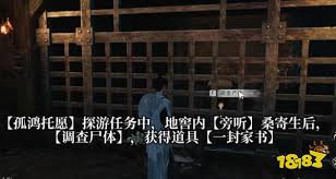 ����ʮ��������������֪�����