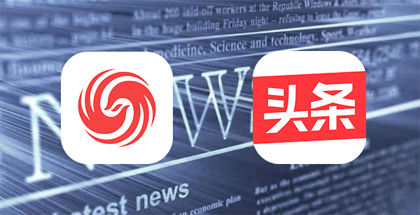 ������źͽ���ͷ�������Ƚ�����