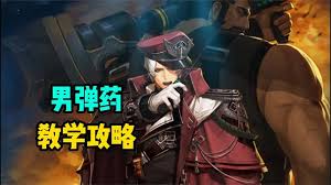 DNF���𼪰汾�е�ҩ��ô�ӵ�