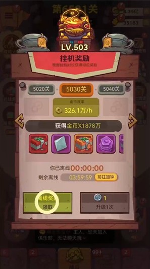 ������֮�����µ����������ݹ���