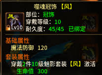 ������۴������װ����δ���