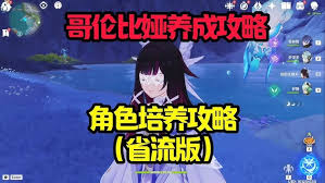 ԭ����ױ����ô��