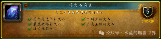 ħ���������ʯͻϮ�ɾ͹���