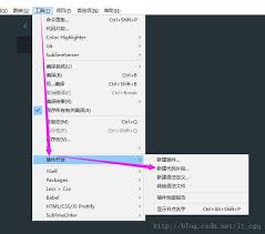 Sublime����½�����Ƭ��