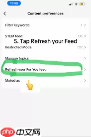 TikTok推荐内容不准确如何解决 TikTok推荐内容不准确如何解决
