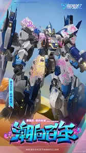 ���޻�ʱװ����������