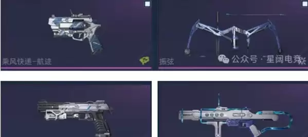 ����ս��δ�������������������乥��