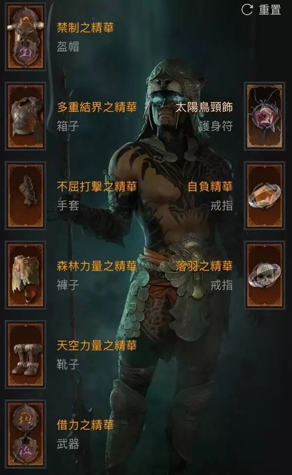 �������ƻ���4��S12��ְҵ���������Ƽ�