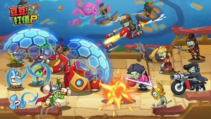 ��������ʬ��Ӣ��ѡ������Ӫ����